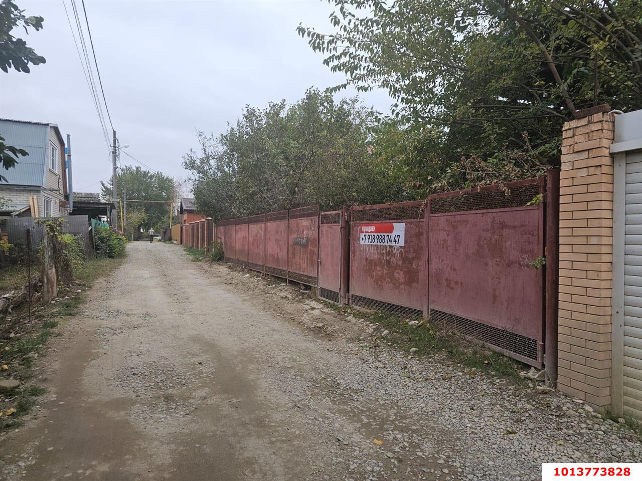 Фото №5: Личное подсобное хозяйство 5&nbsp;сот. - Новый, мкр. СТ Лесник, ул. Лесная, 72