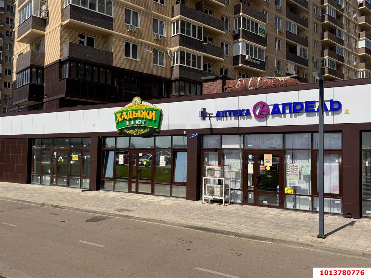 Фото №3: Торговое помещение 83&nbsp;м², 1/1&nbsp;эт. - Краснодар, Прикубанский внутригородской округ, мкр. жилой комплекс Ракурс, ул. имени Героя Ростовского, 8сБ