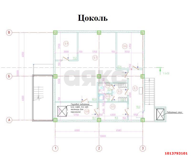 Фото №9: Готовый бизнес 346&nbsp;м², 1/3&nbsp;эт. - Яблоновский, ул. Дорожная, 91/4