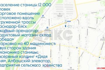 Фото №1: Торговое помещение 49&nbsp;м², 1/1&nbsp;эт. - Новоминская, пер. Запорожский, 15А