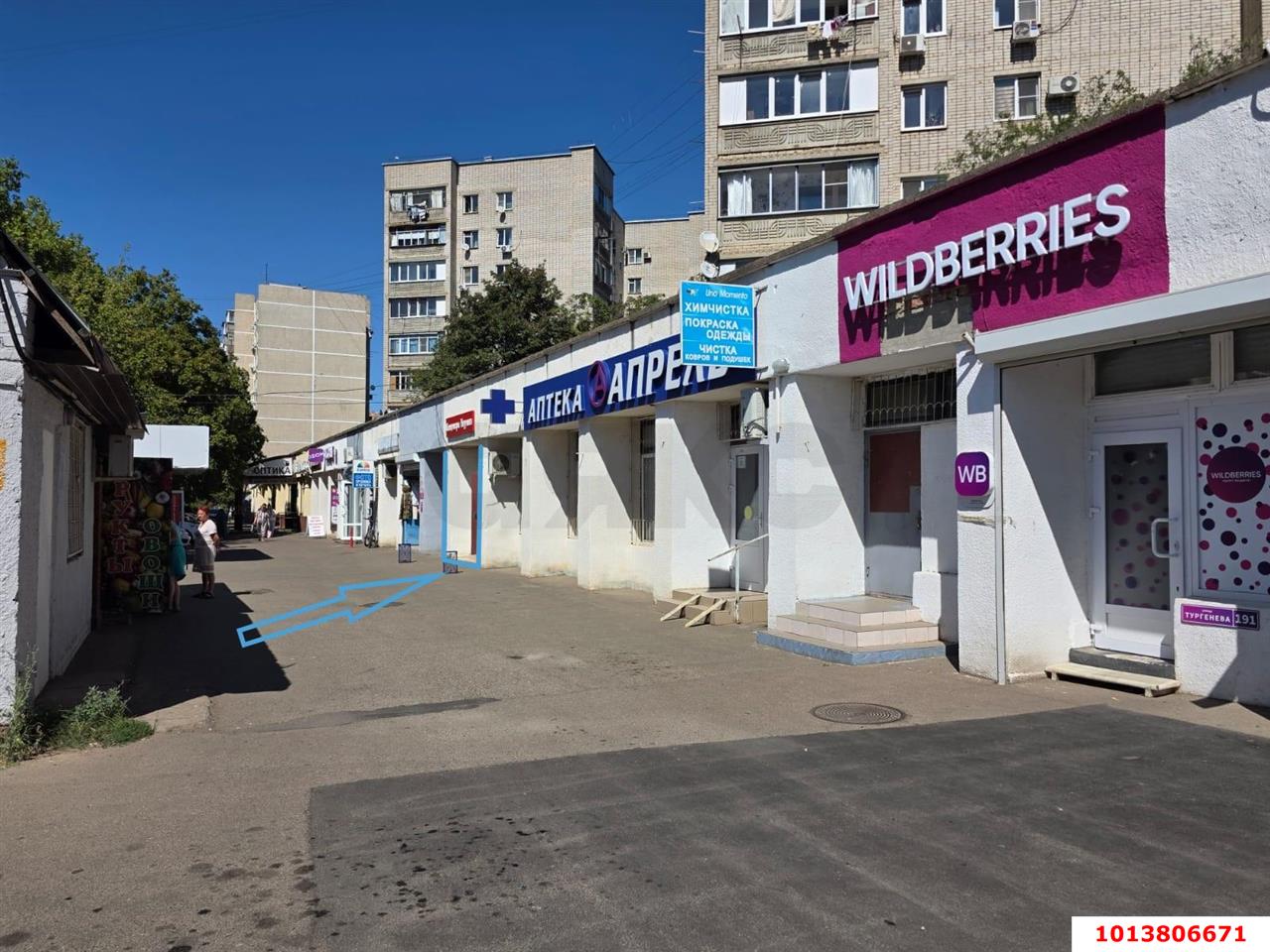 Фото №1: Торговое помещение 487&nbsp;м², 1/1&nbsp;эт. - Краснодар, Прикубанский внутригородской округ, мкр. Фестивальный, ул. имени Тургенева, 191