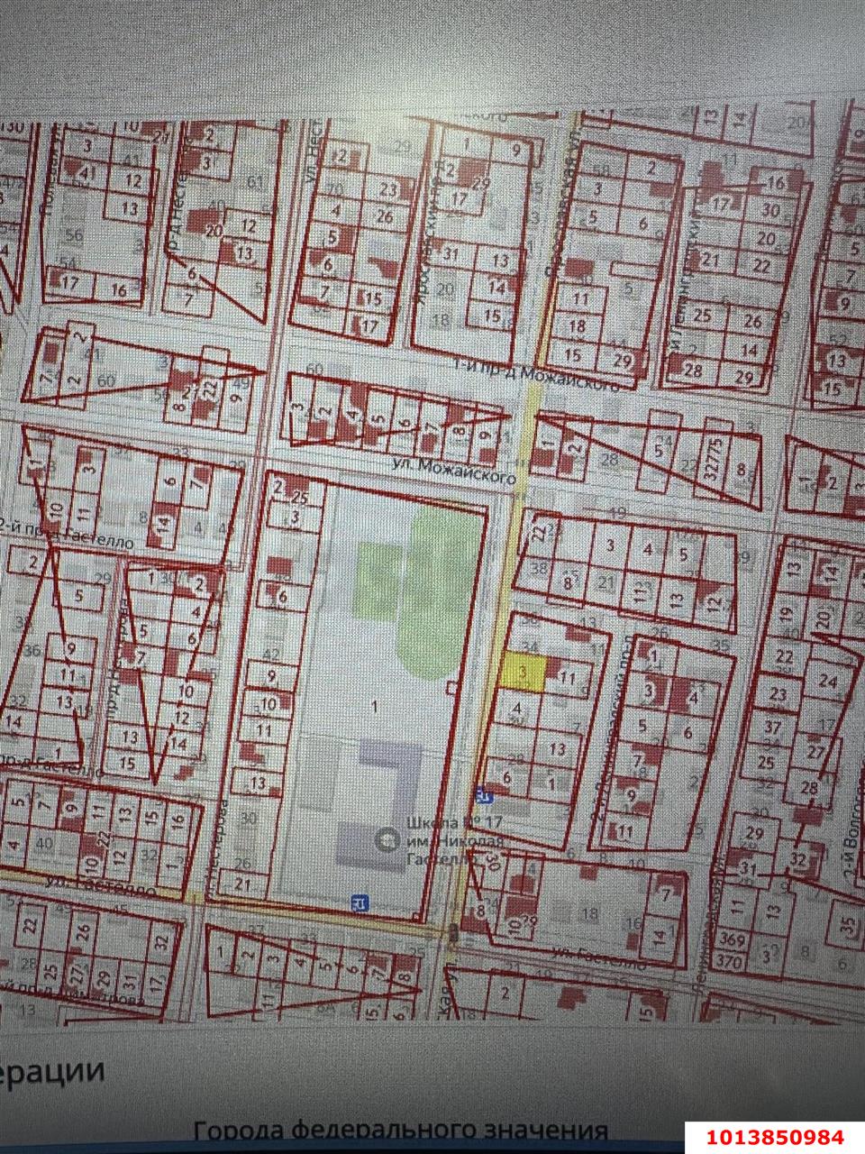 Фото №4: Дом 42&nbsp;м² + 5&nbsp;сот., 1&nbsp;эт. - Краснодар, Прикубанский внутригородской округ, мкр. 9-й километр, ул. Ярославская