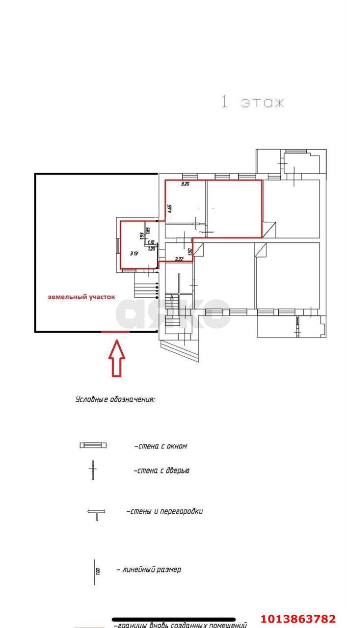 Фото №15: 2-комнатная квартира 50&nbsp;м², 1/1&nbsp;эт. - Краснодар, Центральный внутригородской округ, мкр. Центральный, ул. Янковского, 63