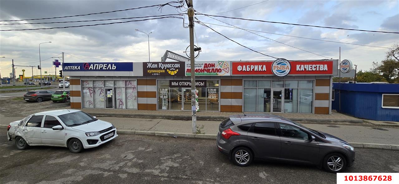 Фото №1: Отдельное здание 214&nbsp;м², 1/1&nbsp;эт. - Ленина, мкр. Карасунский внутригородской округ, ул. Пластунская, 8