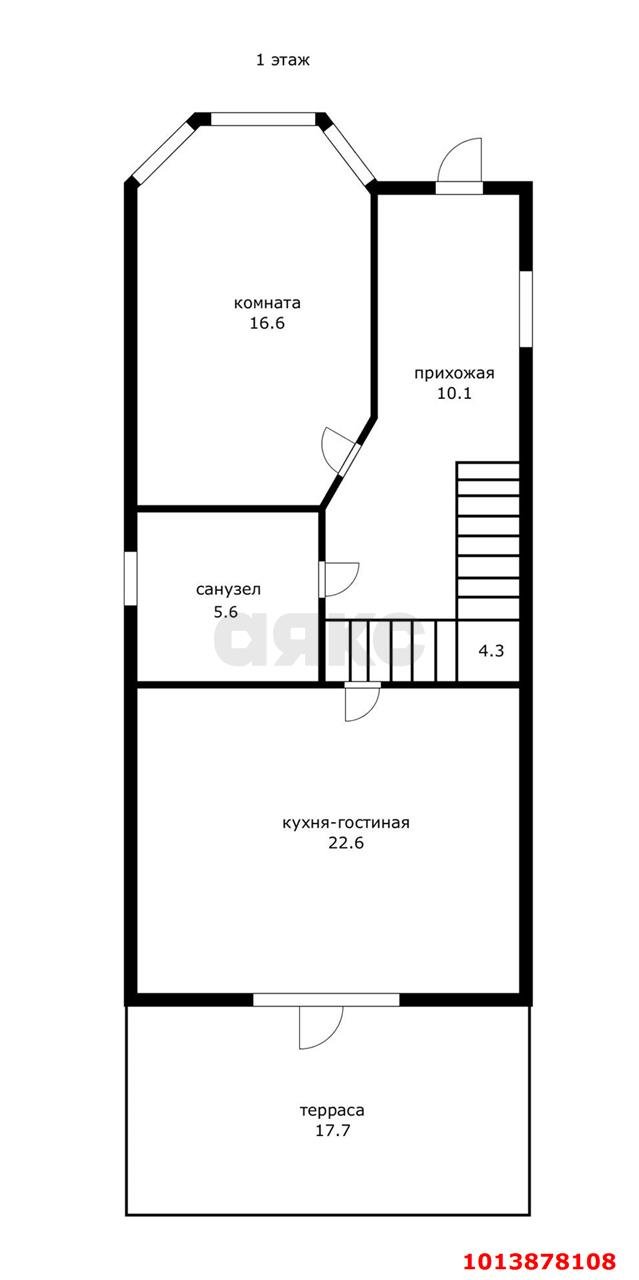 Фото №12: Дом 125&nbsp;м² + 3&nbsp;сот., 2&nbsp;эт. - Ленина, Карасунский внутригородской округ, снт Радуга, ул. Цветочная, 585