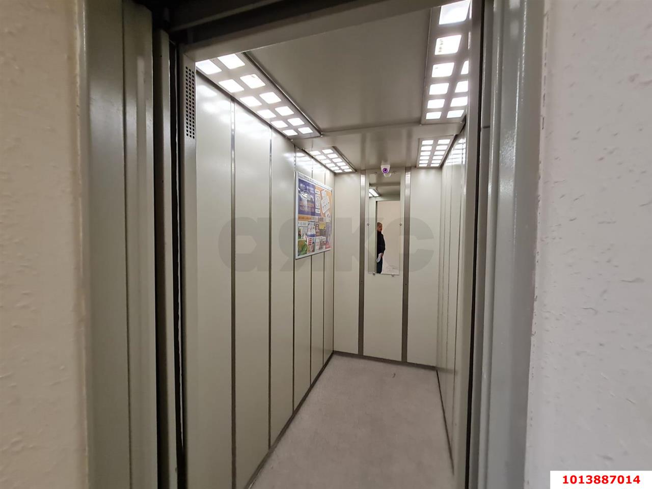 Фото №8: 1-комнатная квартира 24&nbsp;м², 6/10&nbsp;эт. - Краснодар, Прикубанский внутригородской округ, мкр. ЖК Калинино Парк, ул. имени В.М. Комарова, 21/1к8