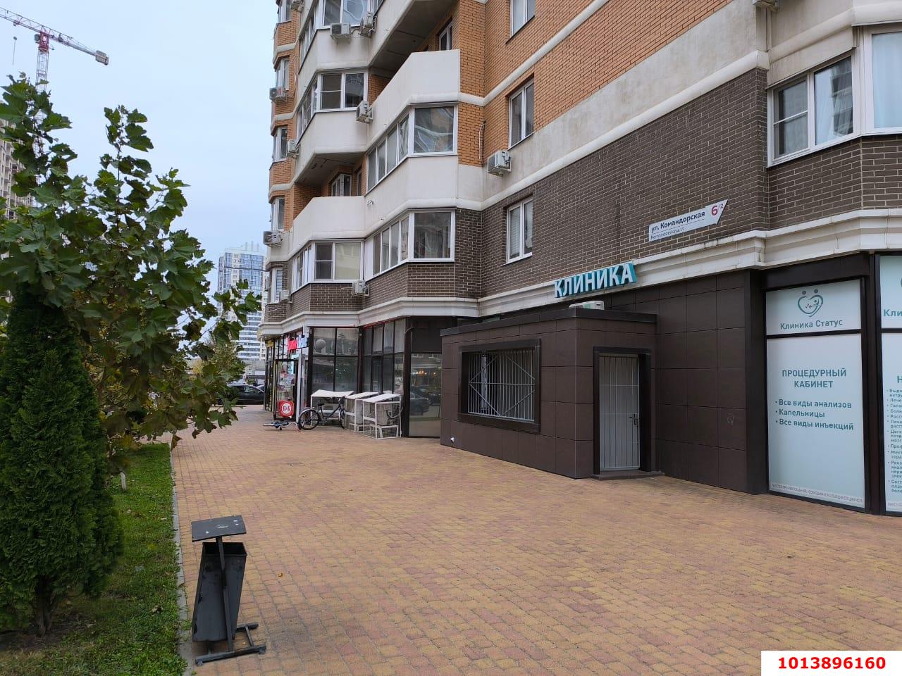 Фото №4: Торговое помещение 105&nbsp;м², 1/18&nbsp;эт. - Краснодар, Прикубанский внутригородской округ, Россинского, мкр. жилой комплекс Альпы, ул. Командорская, 6к2