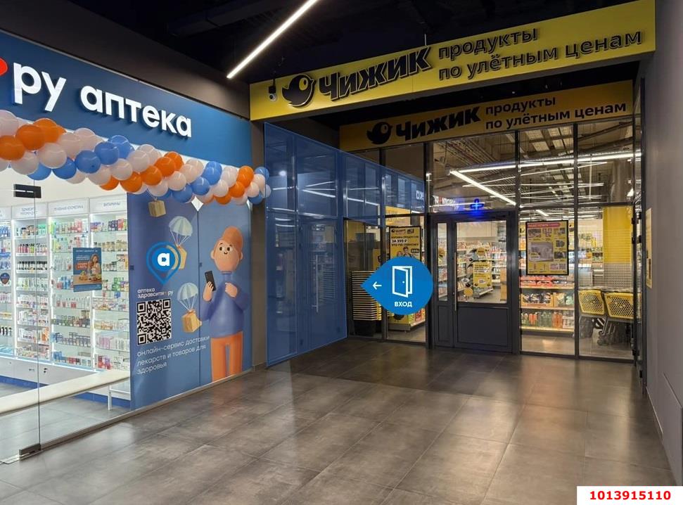 Фото №4: Отдельное здание 60&nbsp;м², 1/1&nbsp;эт. - Краснодар, мкр. Прикубанский внутригородской округ, ул. Питерская, 38/2