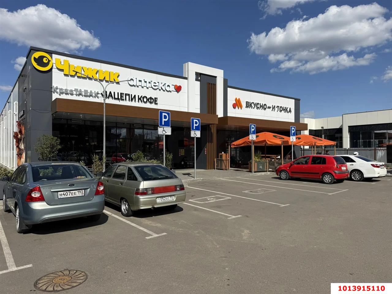 Фото №1: Отдельное здание 60&nbsp;м², 1/1&nbsp;эт. - Краснодар, мкр. Прикубанский внутригородской округ, ул. Питерская, 38/2