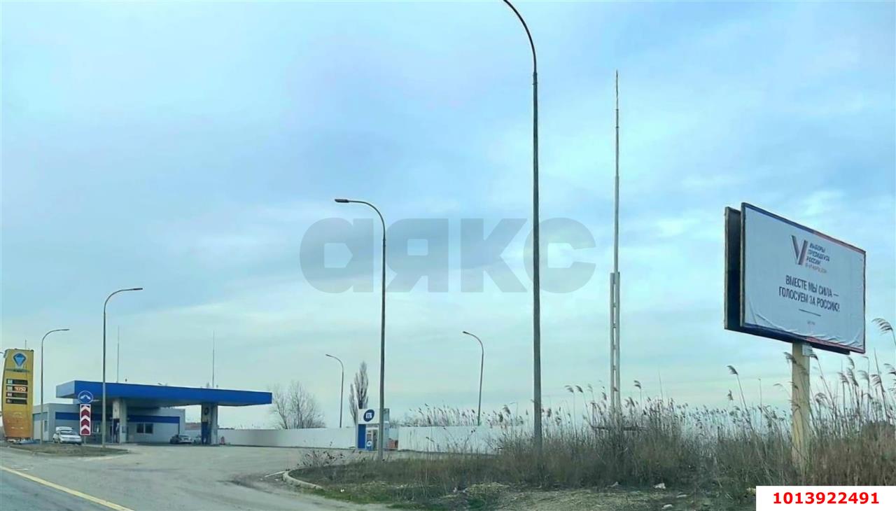 Фото №1: Коммерческая земля 19.87&nbsp;сот. - Яблоновский, ул. Тургеневское Шоссе