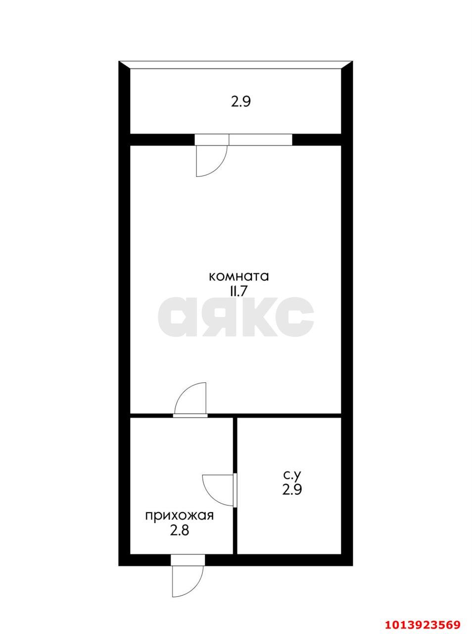 Фото №8: Студия 21&nbsp;м², 1/4&nbsp;эт. - Краснодар, Прикубанский внутригородской округ, мкр. ЖК Британия-2, ул. Измаильская, 84к1
