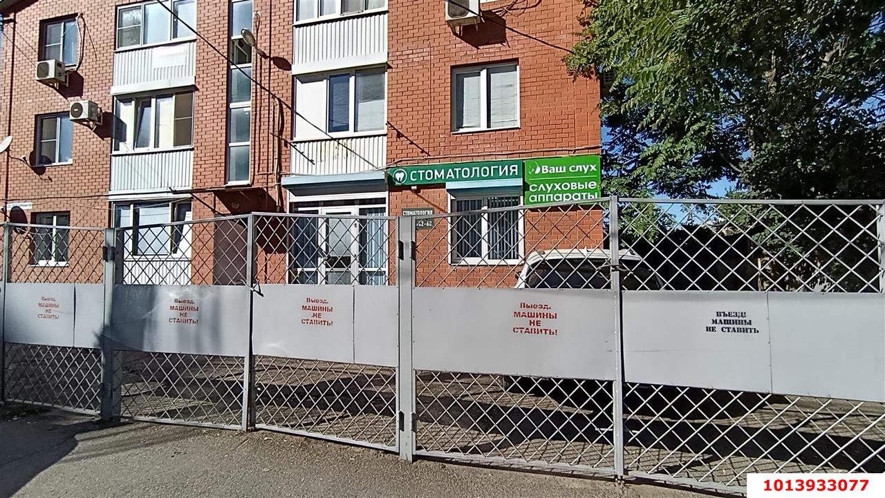 Фото №14: 1-комнатная квартира 40&nbsp;м², 3/3&nbsp;эт. - Краснодар, Прикубанский внутригородской округ, мкр. Краевая Клиническая Больница, ул. Черкасская, 35