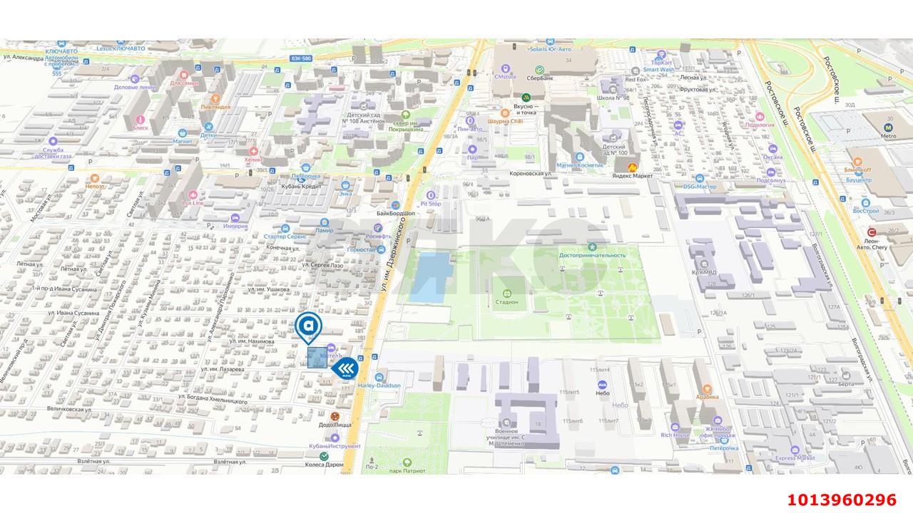 Фото №2: Готовый бизнес 723&nbsp;м², 1/1&nbsp;эт. - Краснодар, Прикубанский внутригородской округ, мкр. 2-я Площадка, ул. им. Лазарева, 2