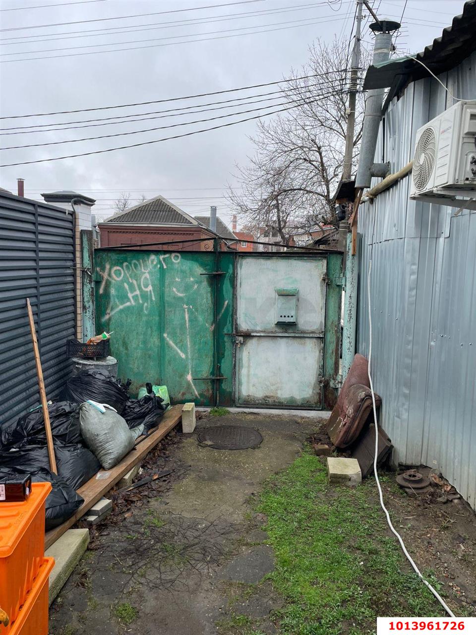 Фото №4: Дом 73&nbsp;м² + 7&nbsp;сот., 1&nbsp;эт. - Краснодар, Центральный внутригородской округ, мкр. Центральный, ул. Костылева, 58