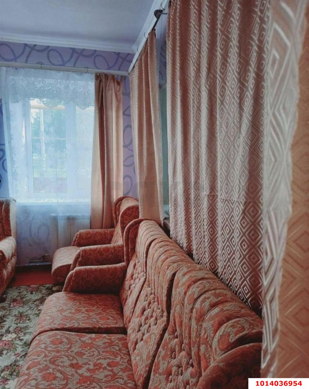 Фото №6: Дом 44&nbsp;м² + 4.5&nbsp;сот., 1&nbsp;эт. - Большой Бейсуг, ул. Гагарина, 9/1