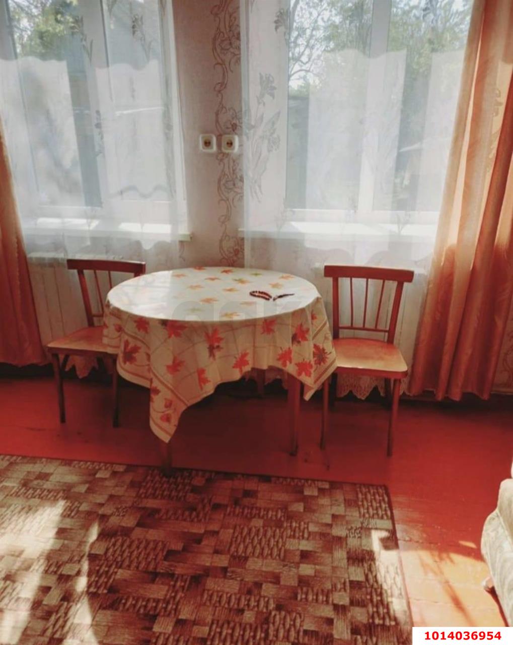 Фото №3: Дом 44&nbsp;м² + 4.5&nbsp;сот., 1&nbsp;эт. - Большой Бейсуг, ул. Гагарина, 9/1