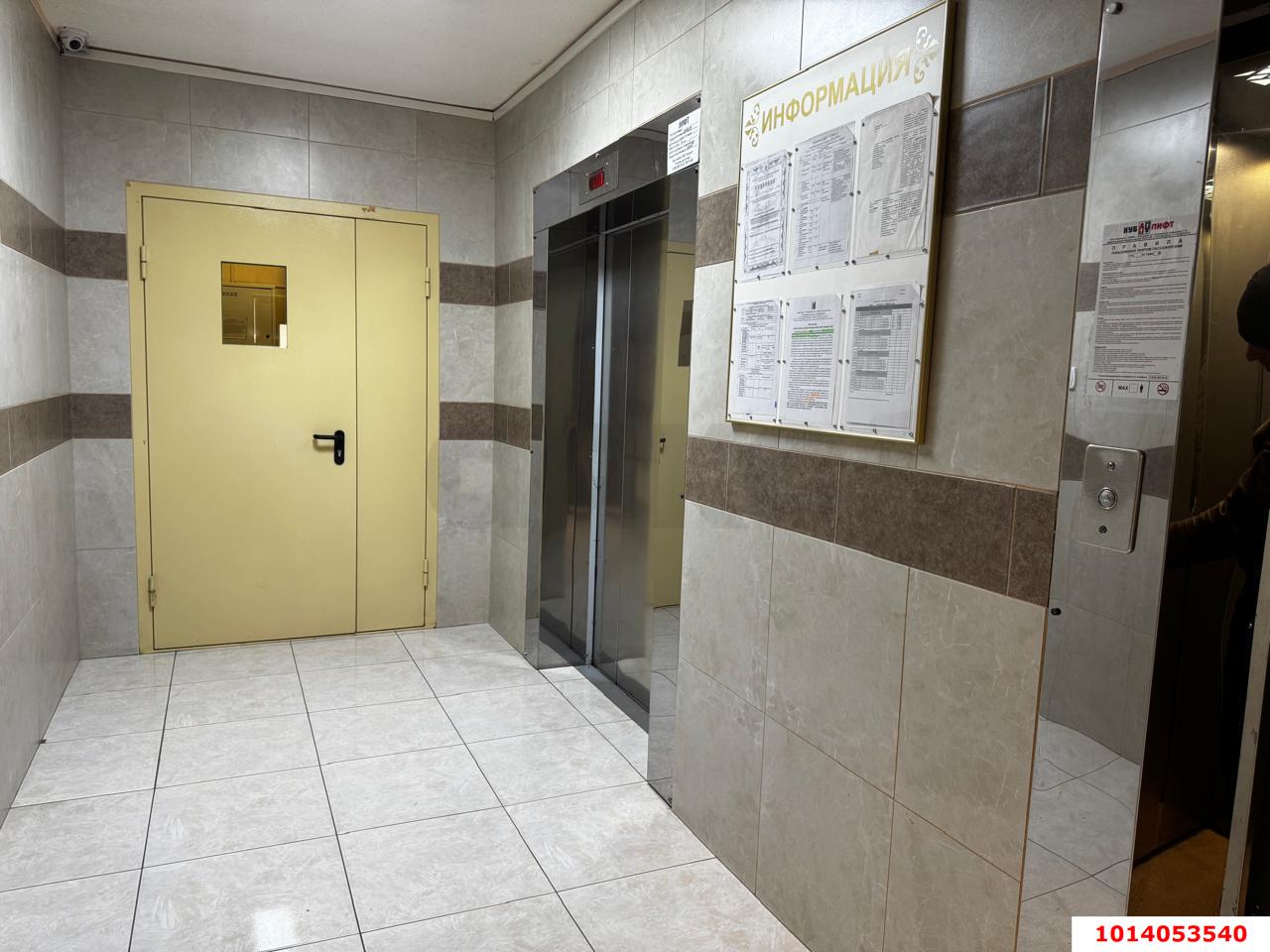 Фото №7: 1-комнатная квартира 42&nbsp;м², 4/24&nbsp;эт. - Краснодар, Карасунский внутригородской округ, мкр. жилой комплекс Каскад, ул. имени Дмитрия Благоева, 31к1