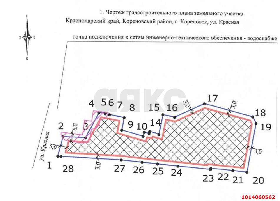 Фото №3: Коммерческая земля 46.66&nbsp;сот. - Кореновск, мкр. 2-й квартал