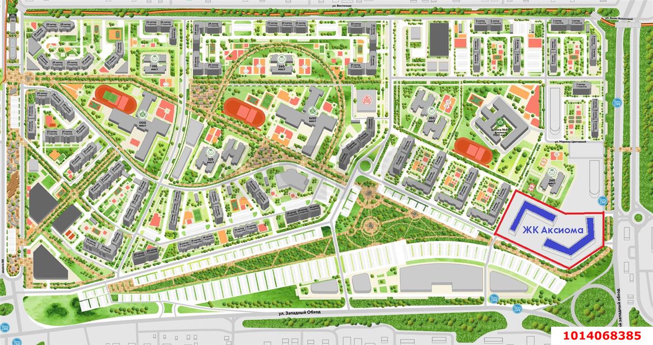 Фото №13: 1-комнатная квартира 42&nbsp;м², 5/16&nbsp;эт. - Краснодар, Прикубанский внутригородской округ, жилой комплекс Аксиома, мкр. Догма Парк, ул. Марины Цветаевой, 17к2