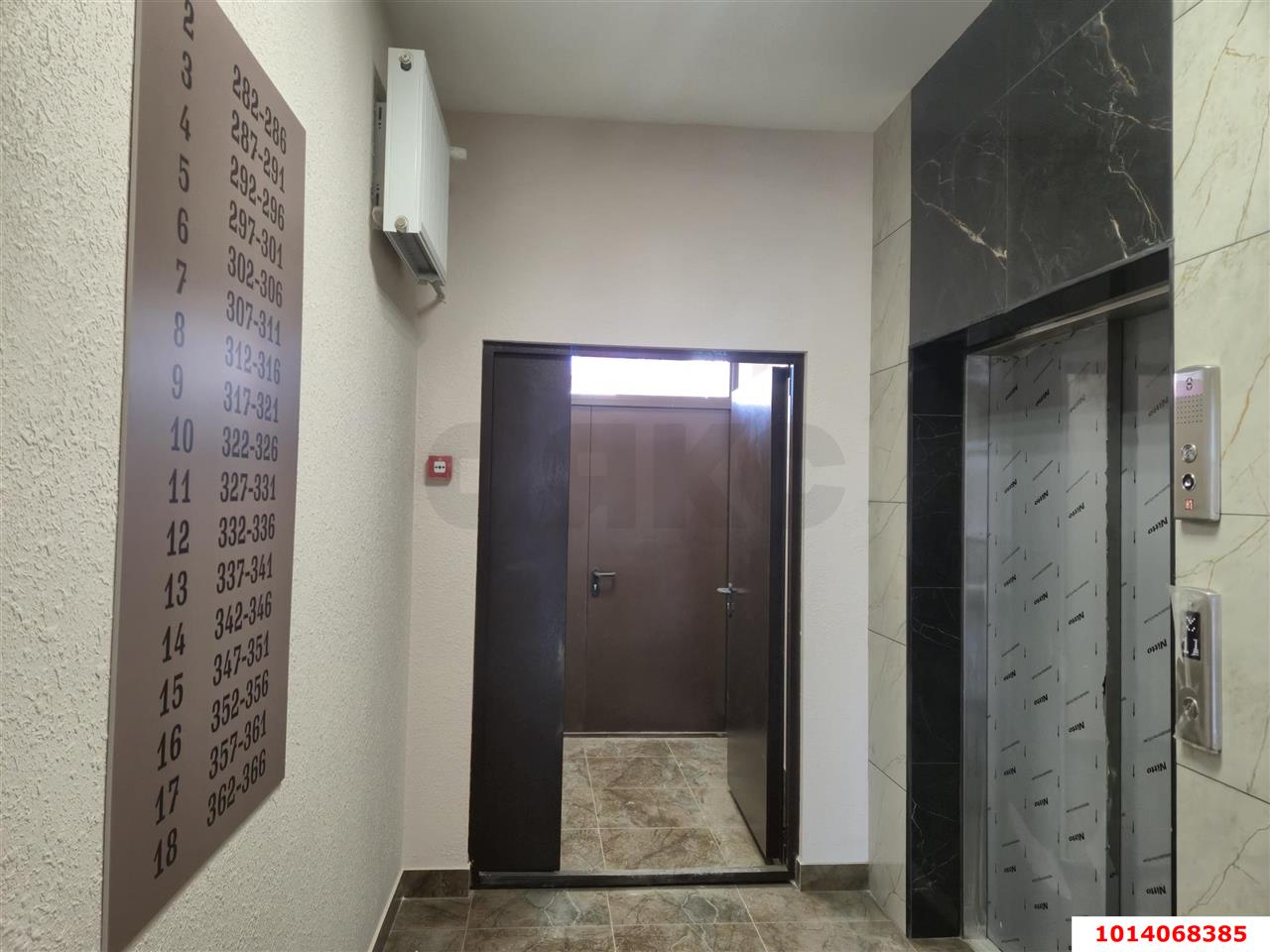 Фото №5: 1-комнатная квартира 42&nbsp;м², 5/16&nbsp;эт. - Краснодар, Прикубанский внутригородской округ, жилой комплекс Аксиома, мкр. Догма Парк, ул. Марины Цветаевой, 17к2