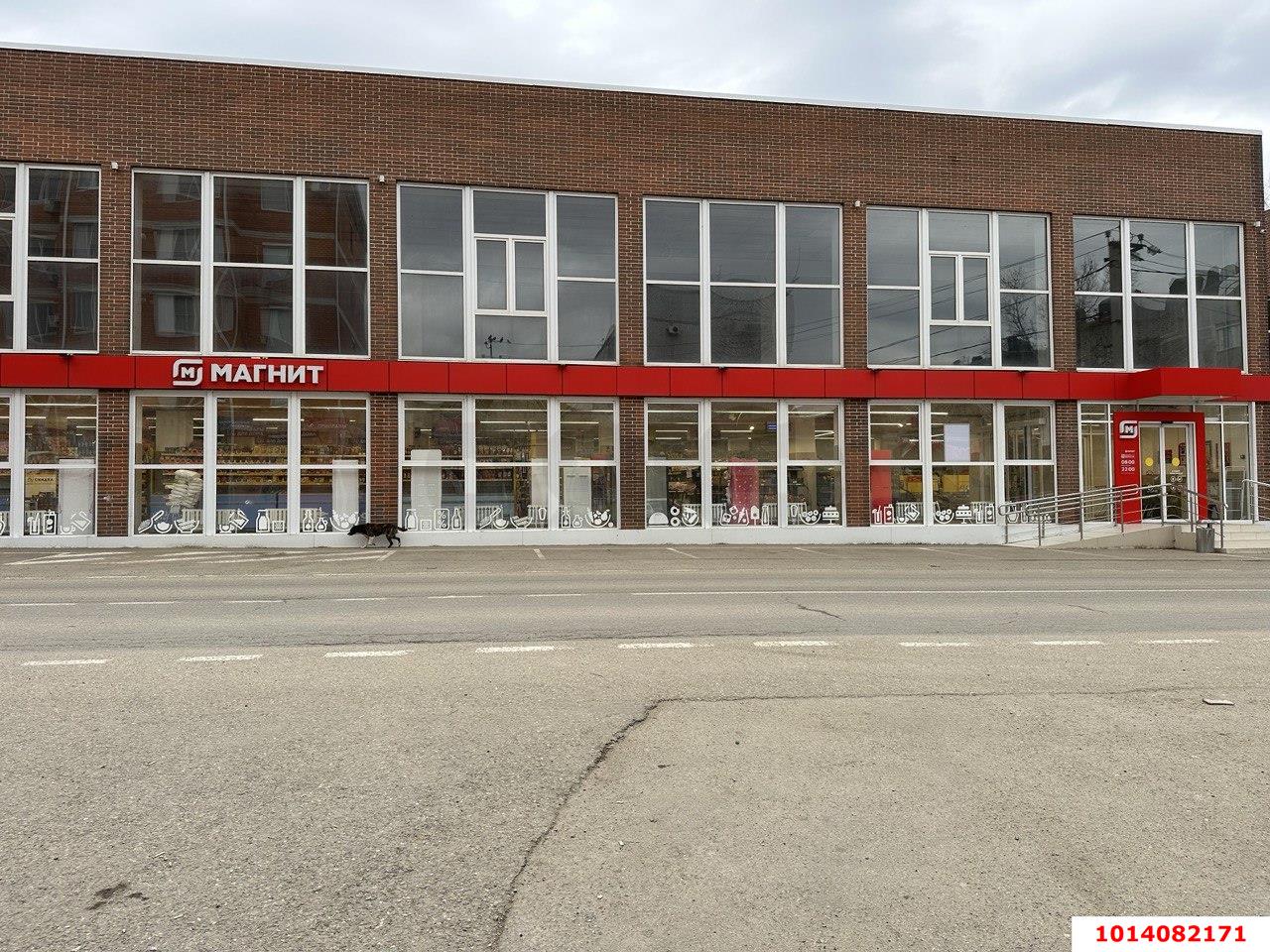 Фото №7: 2-комнатная квартира 60&nbsp;м², 4/5&nbsp;эт. - Энем, ул. Перова, 83/2