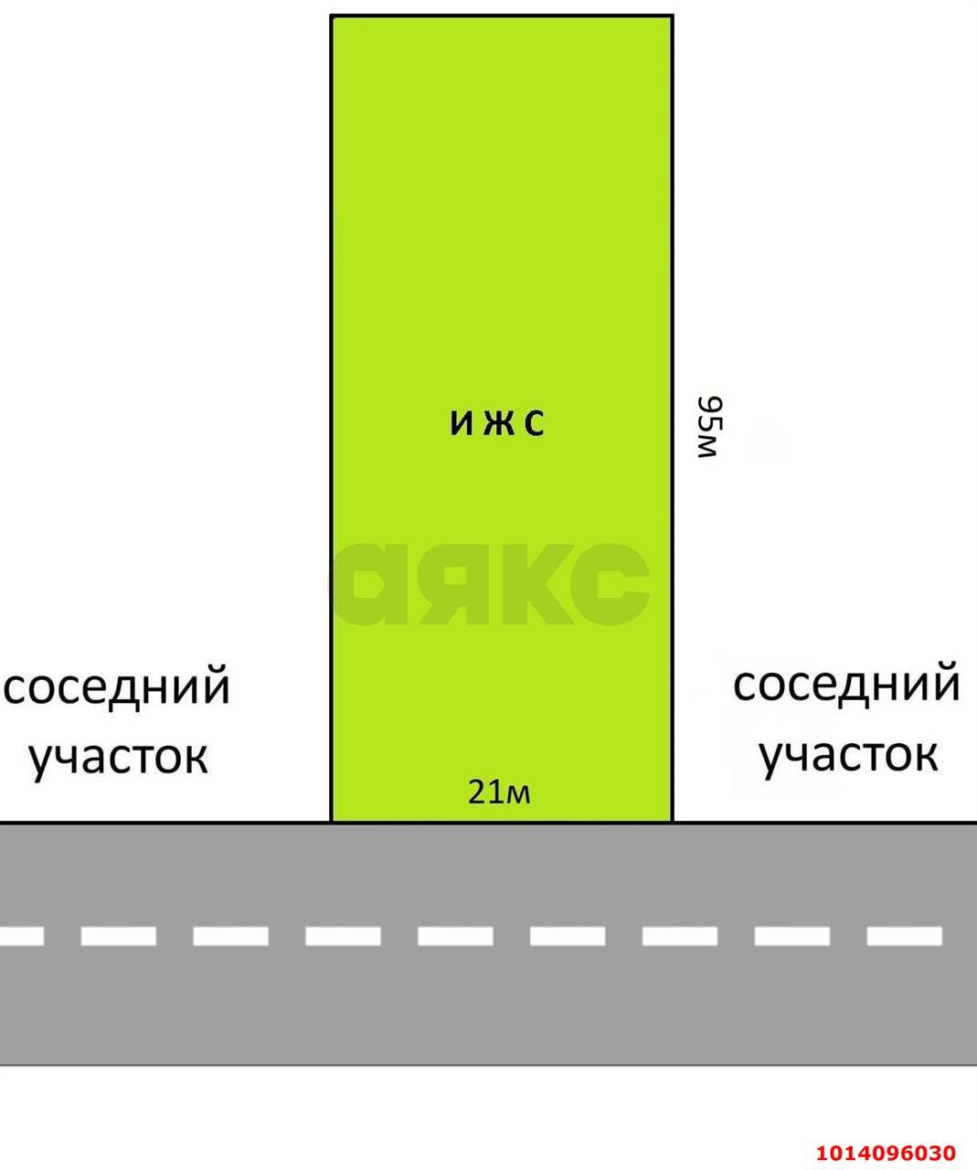 Фото №20: Дом 182&nbsp;м² + 20.5&nbsp;сот., 2&nbsp;эт. - Новая Адыгея, ул. Шовгенова, 80