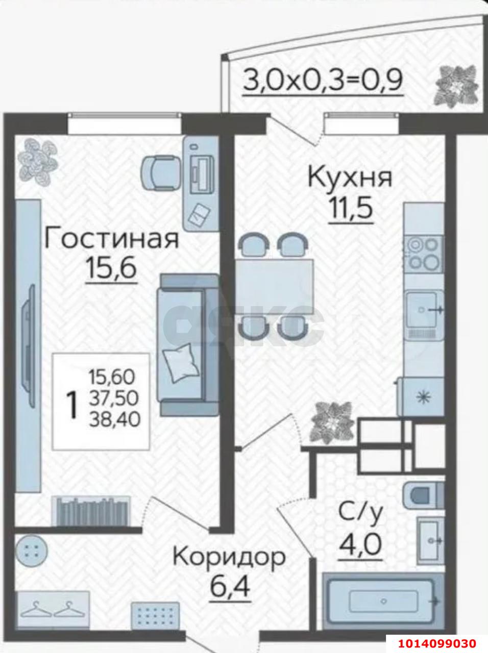 Фото №2: 1-комнатная квартира 40&nbsp;м², 2/16&nbsp;эт. - Краснодар, Прикубанский внутригородской округ, мкр. жилой комплекс Зеленодар, ул. Садовое Кольцо, 9