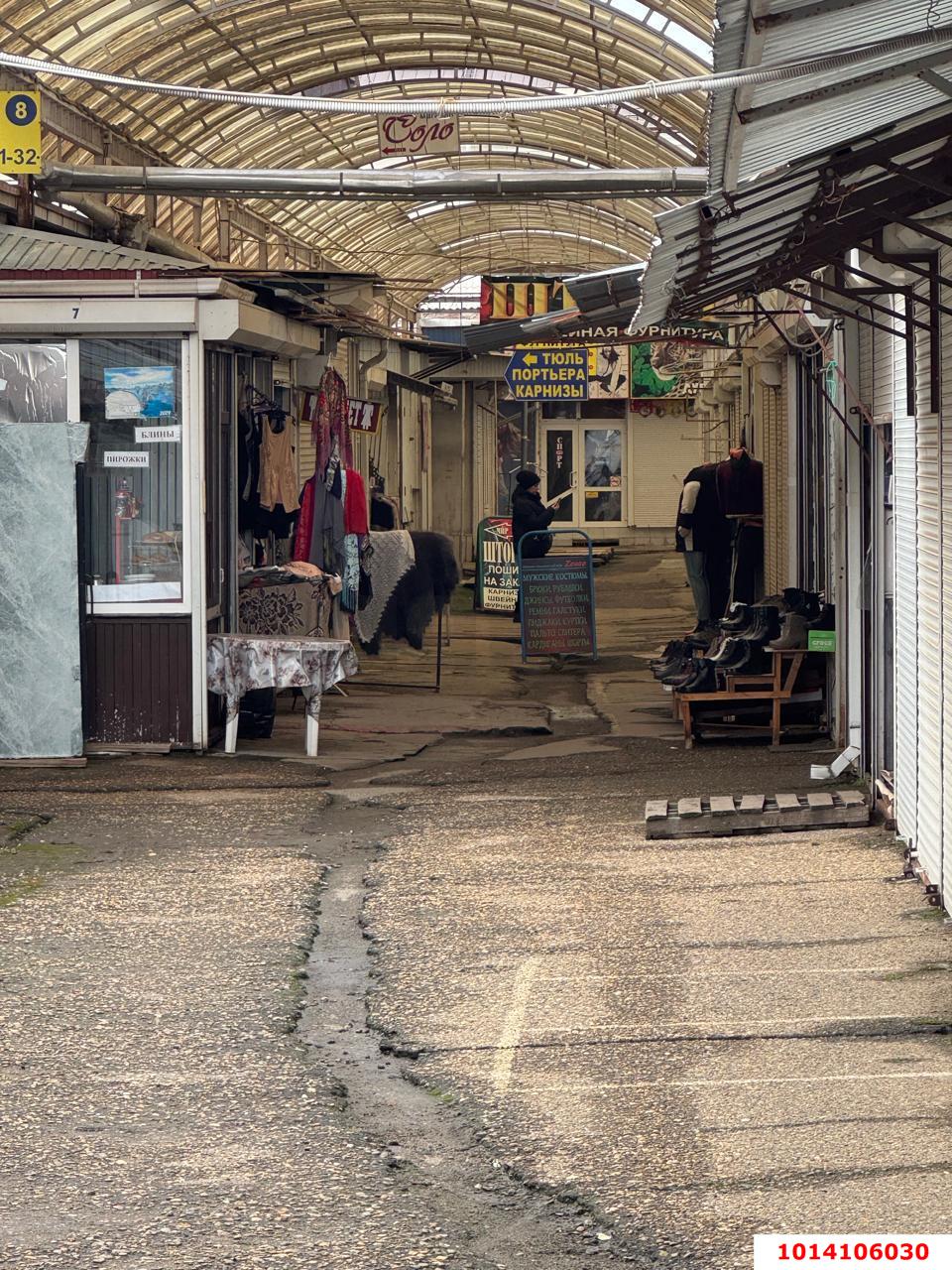 Фото №16: Торговое помещение 1034&nbsp;м², 1/2&nbsp;эт. - Усть-Лабинск, ул. Ободовского, 27