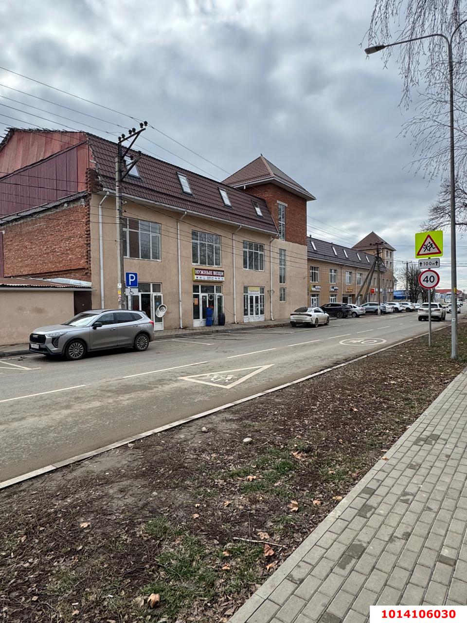 Фото №8: Торговое помещение 1034&nbsp;м², 1/2&nbsp;эт. - Усть-Лабинск, ул. Ободовского, 27