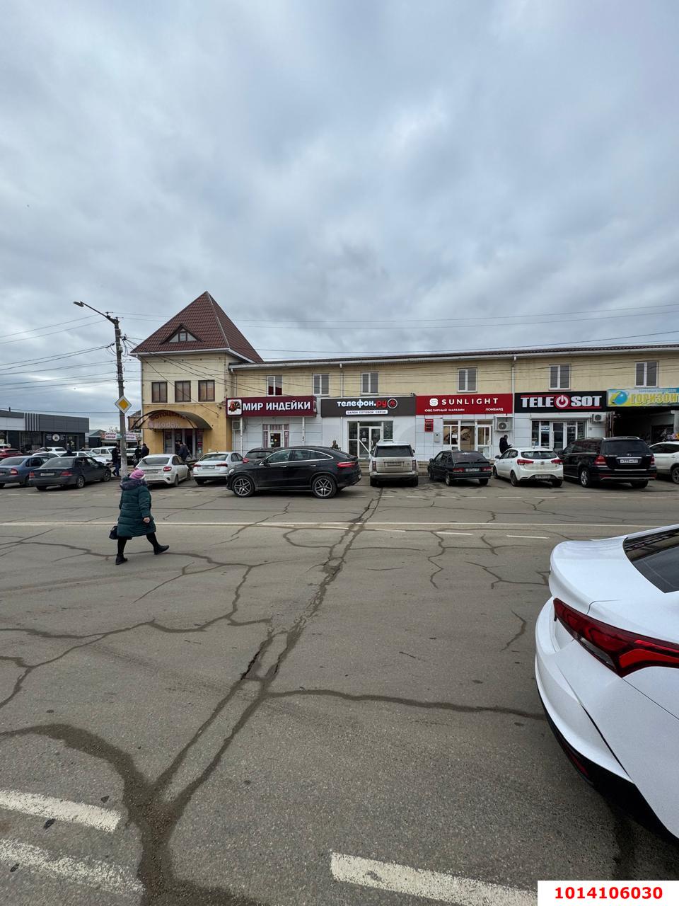 Фото №2: Торговое помещение 1034&nbsp;м², 1/2&nbsp;эт. - Усть-Лабинск, ул. Ободовского, 27