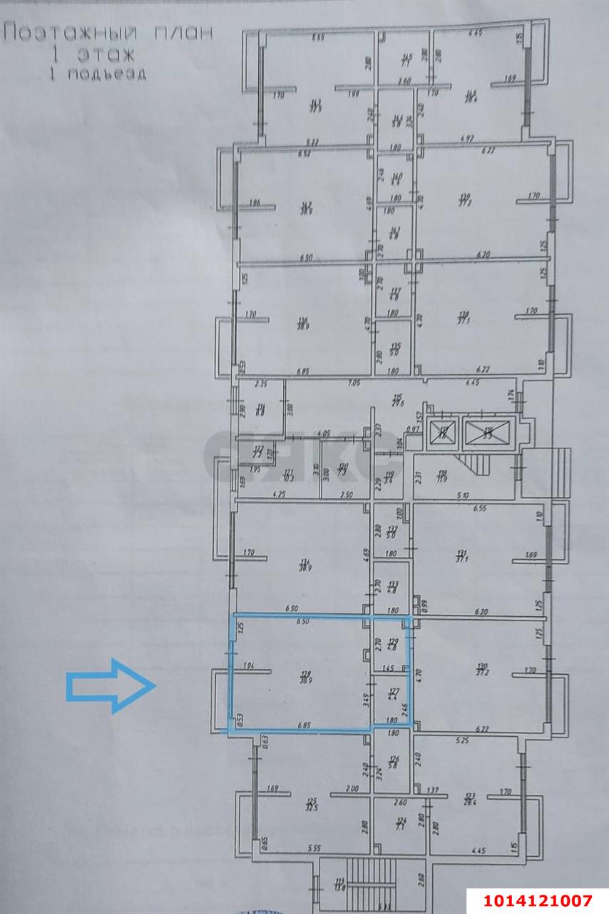 Фото №5: Торговое помещение 43&nbsp;м², 1/19&nbsp;эт. - Краснодар, Прикубанский внутригородской округ, мкр. Молодёжный, ул. Дубравная, 1