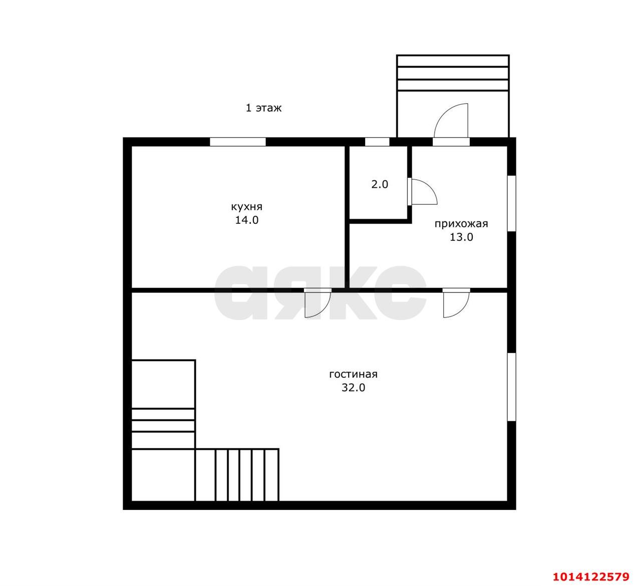 Фото №18: Дом 150&nbsp;м² + 1.5&nbsp;сот., 2&nbsp;эт. - Новотитаровская, ул. Кутузова, 11