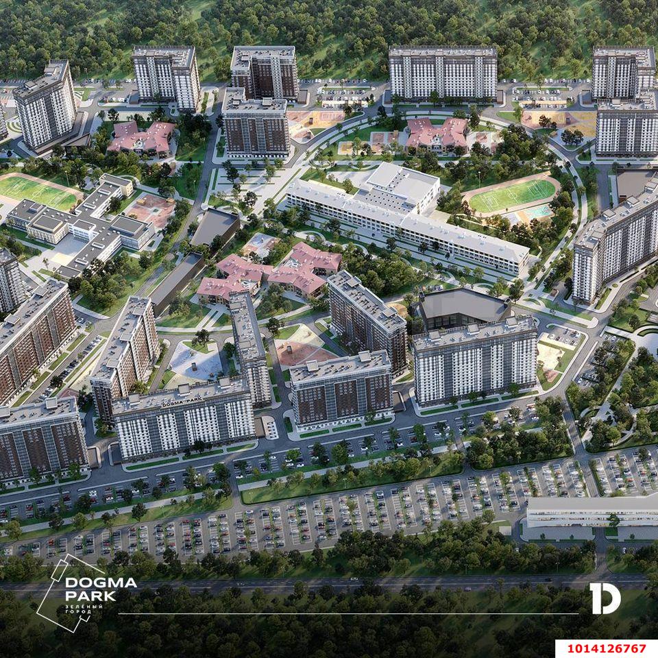Фото №3: 3-комнатная квартира 70&nbsp;м², 14/16&nbsp;эт. - Краснодар, Прикубанский внутригородской округ, мкр. Догма Парк, ул. Марины Цветаевой, 1