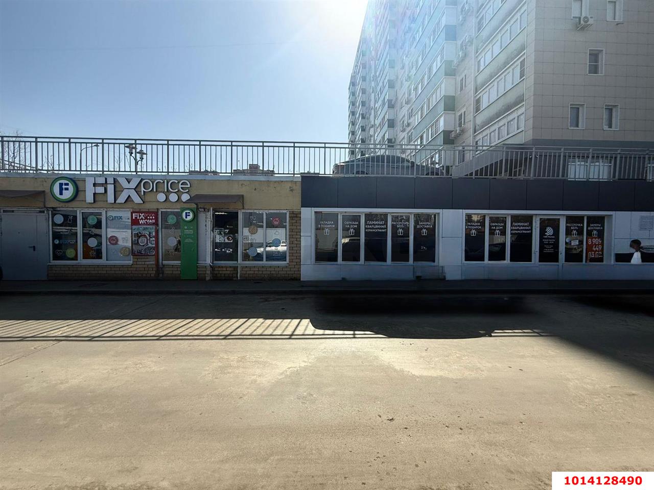 Фото №3: Торговое помещение 181&nbsp;м², 1/1&nbsp;эт. - Краснодар, мкр. Карасунский внутригородской округ, ул. Трудовой Славы