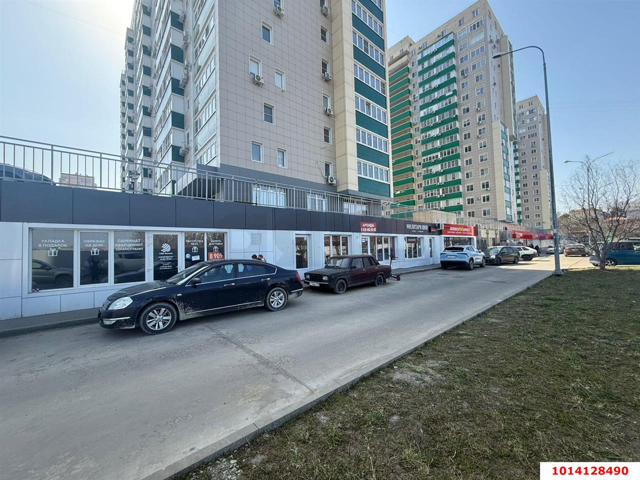 Фото №5: Торговое помещение 181&nbsp;м², 1/1&nbsp;эт. - Краснодар, мкр. Карасунский внутригородской округ, ул. Трудовой Славы