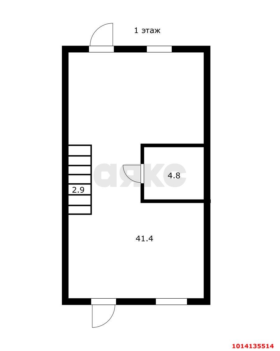 Фото №19: Дом 95&nbsp;м² + 2.5&nbsp;сот., 2&nbsp;эт. - Краснодар, Прикубанский внутригородской округ, мкр. Новый, ул. Каменная, 5