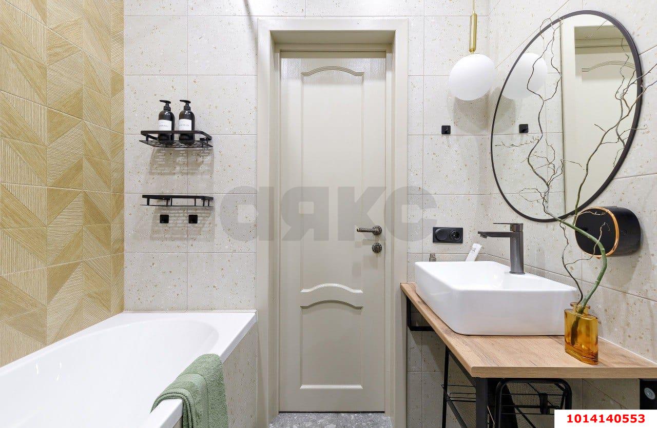 Фото №10: 1-комнатная квартира 33&nbsp;м², 5/15&nbsp;эт. - Краснодар, Прикубанский внутригородской округ, мкр. ЖК Красная Площадь, ул. им. Мурата Ахеджака, 12к4