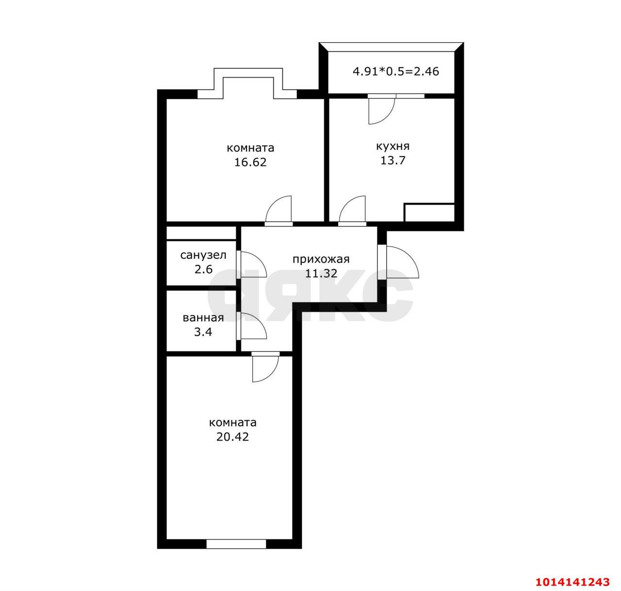 Фото №2: 2-комнатная квартира 70&nbsp;м², 12/23&nbsp;эт. - Краснодар, Прикубанский внутригородской округ, Круглик, жилой комплекс Сердце, мкр. Школьный, ул. Школьная, 1