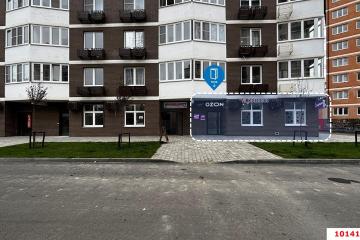 Фото №1: Торговое помещение 137 м², 1/12 эт. - Яблоновский, ул. Луговая, 3А/4