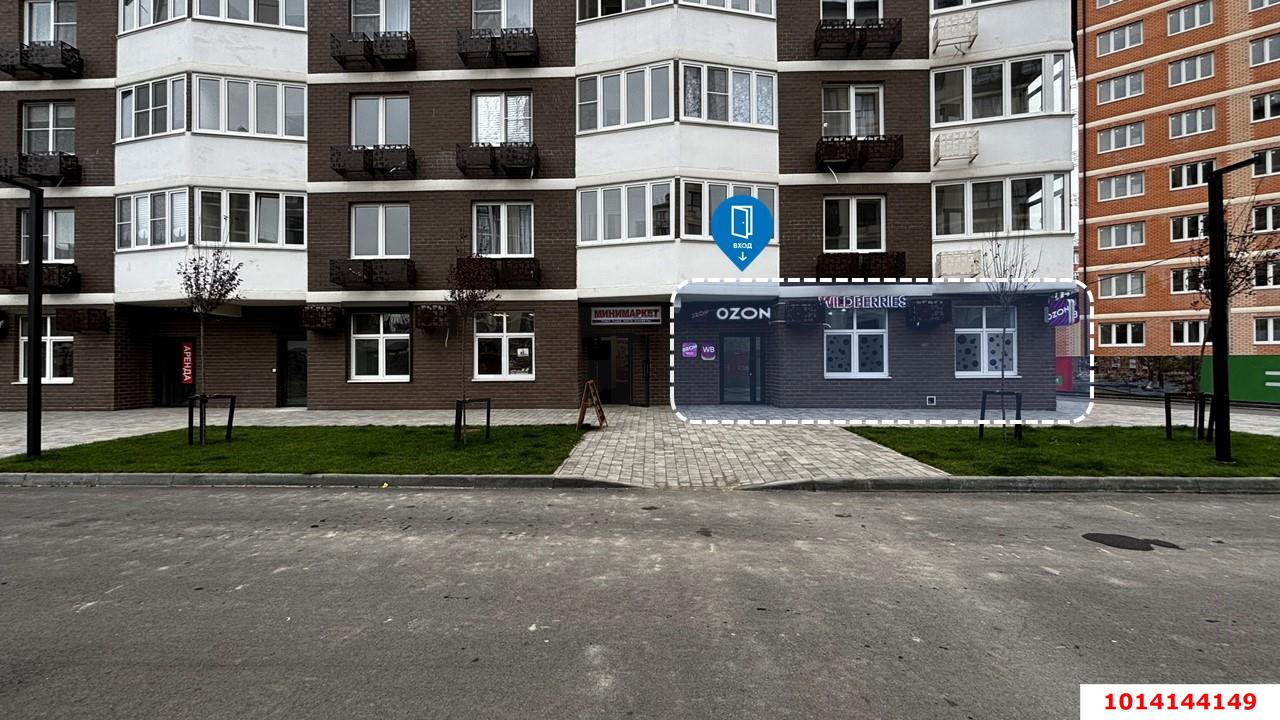 Фото №1: Торговое помещение 137&nbsp;м², 1/12&nbsp;эт. - Яблоновский, ул. Луговая, 3А/4