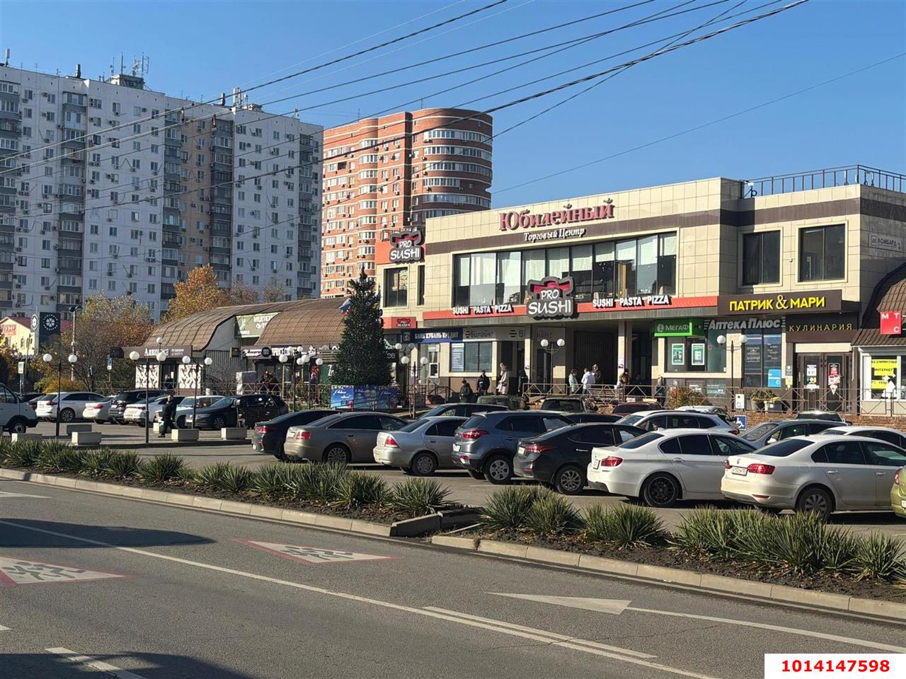 Фото №3: Торговое помещение 50&nbsp;м², 1/1&nbsp;эт. - Краснодар, Западный внутригородской округ, мкр. Юбилейный, пр-кт Чекистов, 17