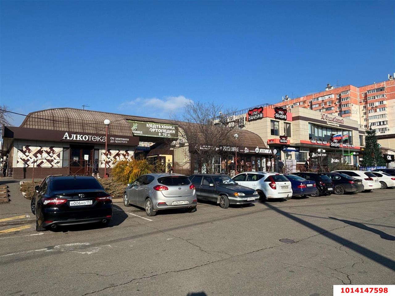 Фото №6: Торговое помещение 50&nbsp;м², 1/1&nbsp;эт. - Краснодар, Западный внутригородской округ, мкр. Юбилейный, пр-кт Чекистов, 17