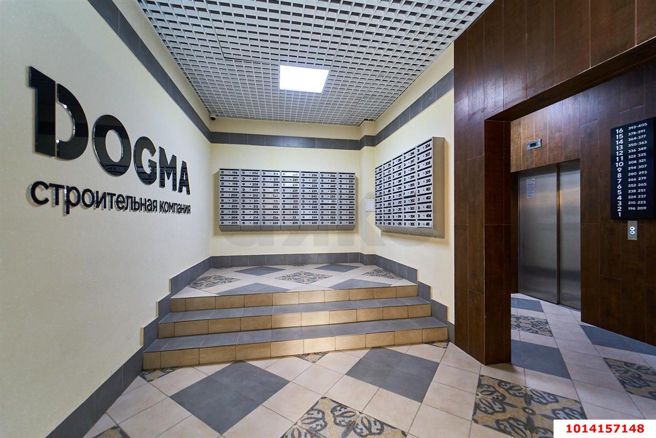 Фото №7: 1-комнатная квартира 28&nbsp;м², 2/16&nbsp;эт. - Краснодар, Прикубанский внутригородской округ, мкр. жилой комплекс Самолёт, ул. Западный Обход, 39/2к2