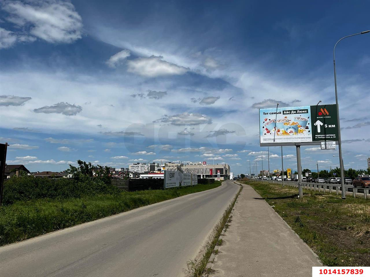 Фото №5: Земельный участок под ИЖС 20&nbsp;сот. - Краснодар, Прикубанский внутригородской округ, мкр. КП Близкий