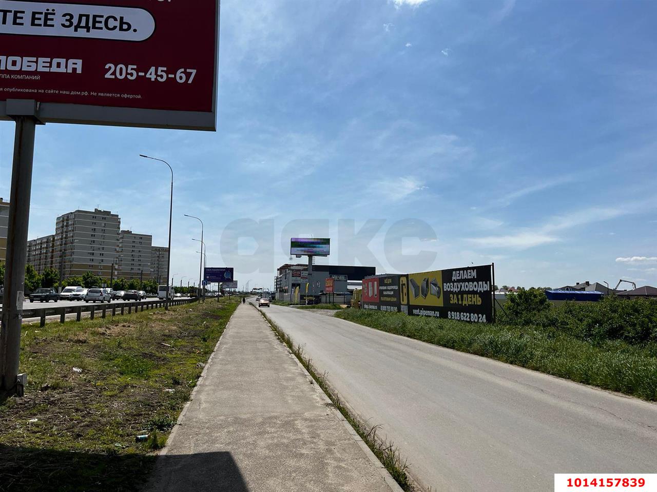 Фото №6: Земельный участок под ИЖС 20&nbsp;сот. - Краснодар, Прикубанский внутригородской округ, мкр. КП Близкий