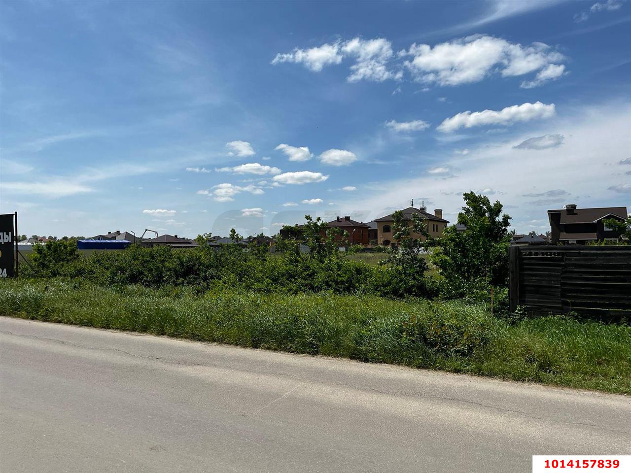 Фото №4: Земельный участок под ИЖС 20&nbsp;сот. - Краснодар, Прикубанский внутригородской округ, мкр. КП Близкий