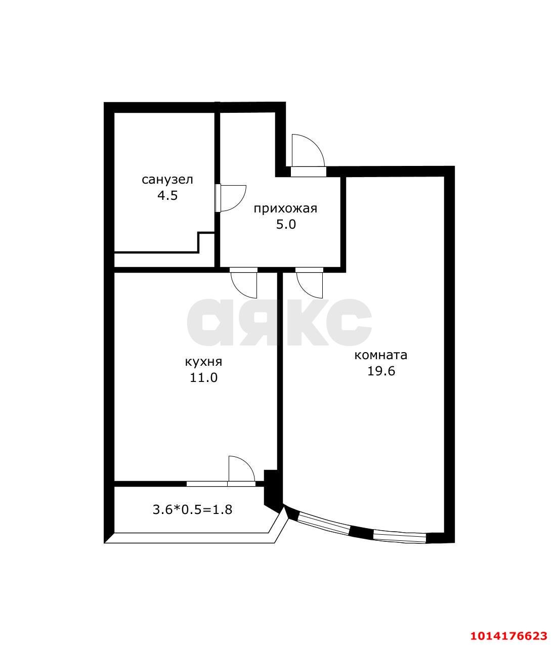 Фото №20: 1-комнатная квартира 46&nbsp;м², 2/18&nbsp;эт. - Краснодар, Прикубанский внутригородской округ, Школьный, Круглик, мкр. жилой комплекс Версаль, ул. Черниговская, 1