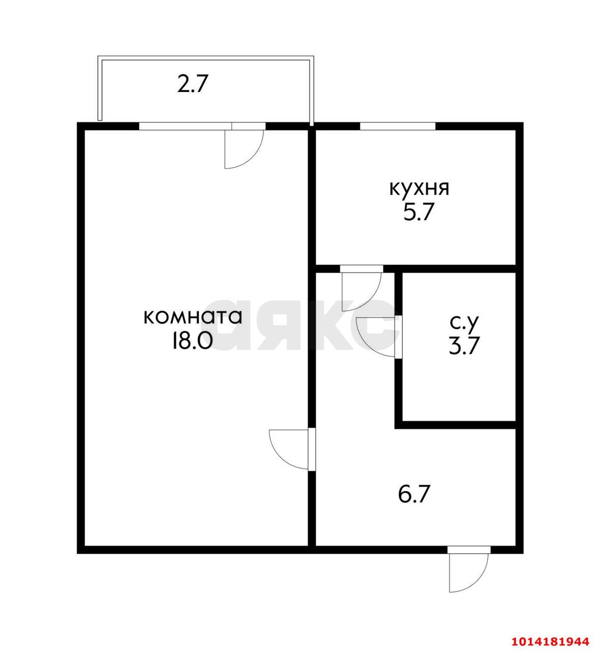 Фото №11: 1-комнатная квартира 34&nbsp;м², 2/5&nbsp;эт. - Энем, ул. Фрунзе, 10