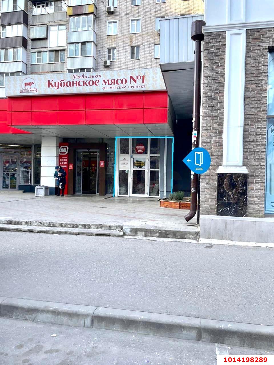 Фото №4: Торговое помещение 270&nbsp;м², 1/9&nbsp;эт. - Краснодар, Прикубанский внутригородской округ, мкр. Фестивальный, ул. имени Тургенева, 155