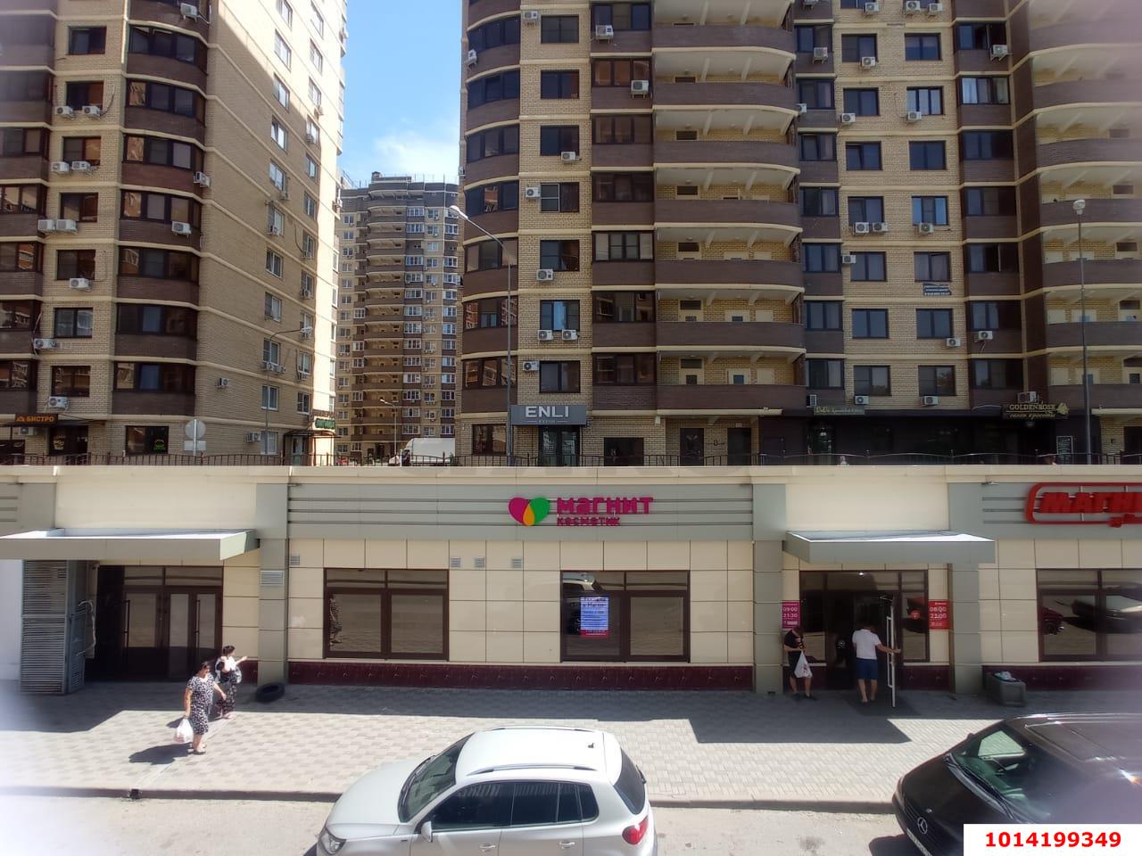 Фото №11: Торговое помещение 60&nbsp;м², 1/16&nbsp;эт. - Краснодар, Карасунский внутригородской округ, мкр. жилой комплекс Каскад, ул. имени Дмитрия Благоева, 31к2
